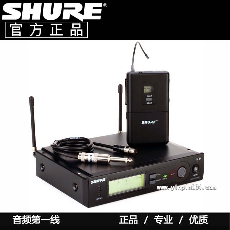 Shure/舒尔 SLX14/WA302 吉他/贝斯无线乐器话筒/麦克风系统线缆