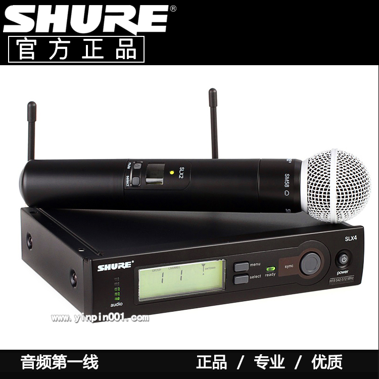 Shure/舒尔 SLX24/SM58 无线手持话筒/麦克风舞台KTV专用家用正品